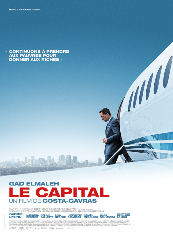 affiche-du-film-le-capital-10756936xdgmg