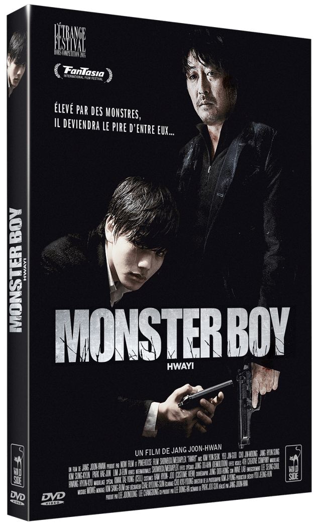 HWAYI_3D_FOURREAU_DVD